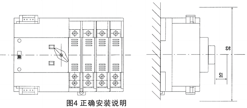 安裝說(shuō)明.png