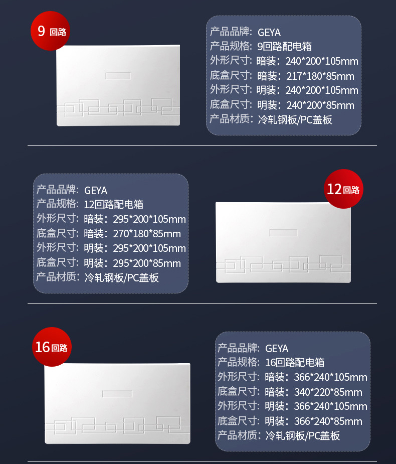 技術參數(shù)1.jpg