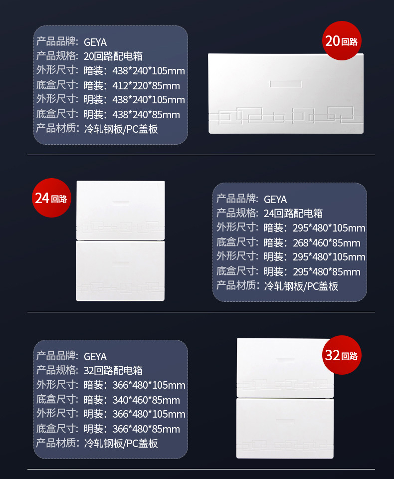 技術參數(shù)2.jpg
